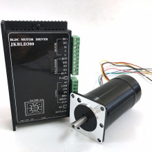 Bushless motor brushless 24v dc motors factory price electric Motor